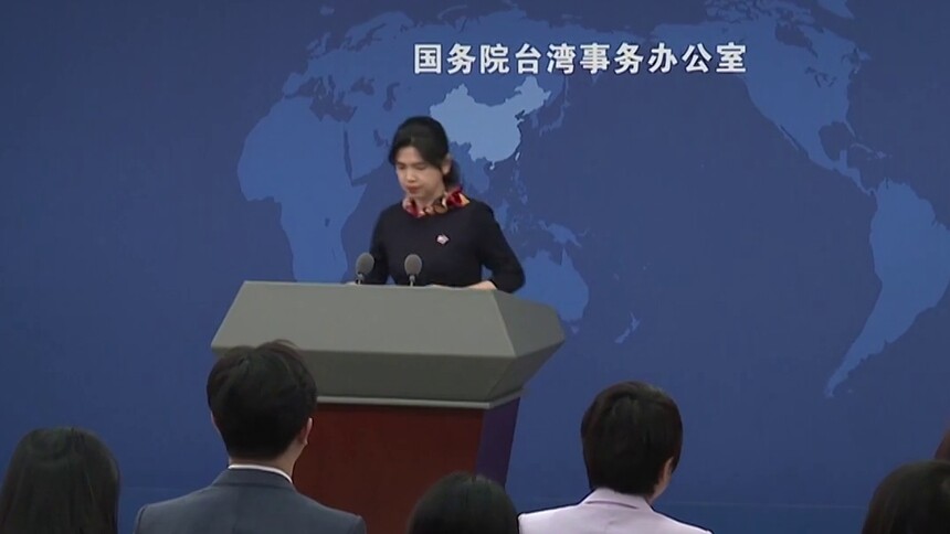 岛内热议《哪吒2》 国台办：中华文化是两岸同胞心灵根脉和归属