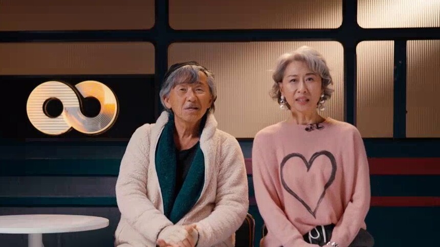 《声生不息·大湾区季》2月14日看点：欢迎回家！林子祥叶蒨文筹备特别舞台