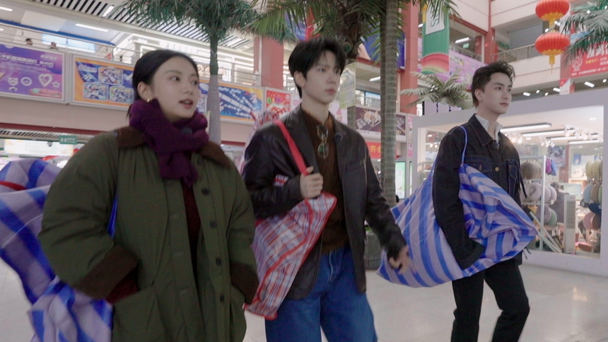 我家那小子·好好生活季 第11期（下）：武艺谭杰希见面大胆开麦捉宁乡猪 余承恩高寒穿搭PK张雅钦笑到打鸣