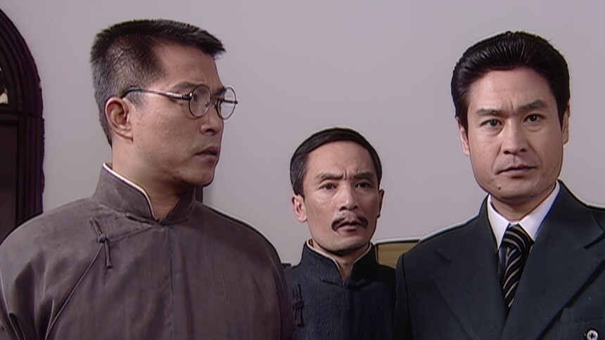 恰同学少年 第15集