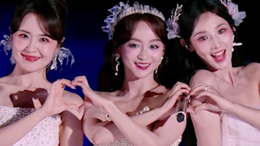 竖屏直拍：房琪/何泓姗/彭小苒《珊瑚海》