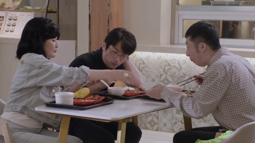 秦文彬妈妈鼓励王高升升职加薪