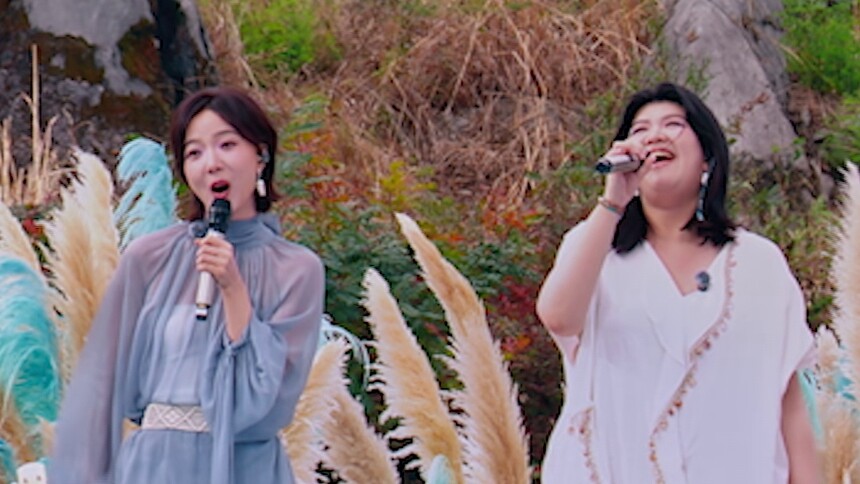 竖屏直拍：王珞丹/谭薇/彭小苒/刘禹彤《你是旷野 是山间的风》