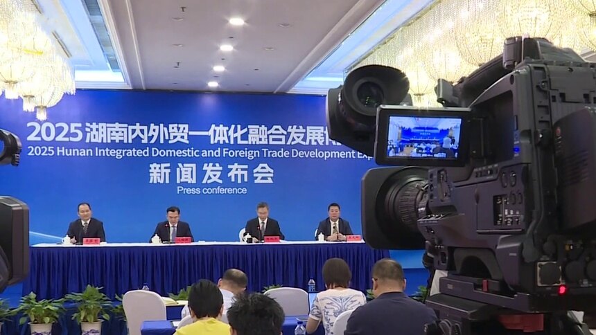 反击“霸凌”关税 湖南有招 专访省商务厅副厅长廖光辉：拓展销售渠道 解决企业库存