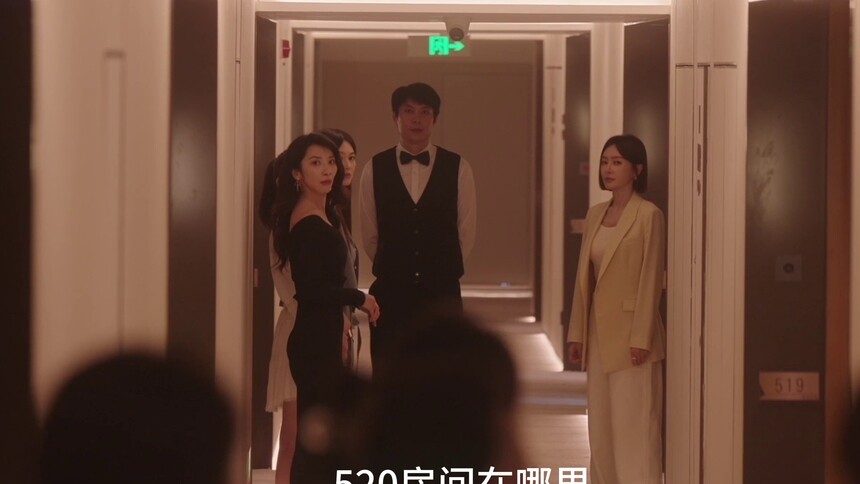 《成家》第24集看点：爽到了！众多“女友”组团殴打劈腿渣男