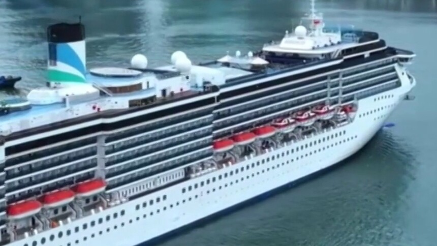 “爱达·地中海号”邮轮首航深圳