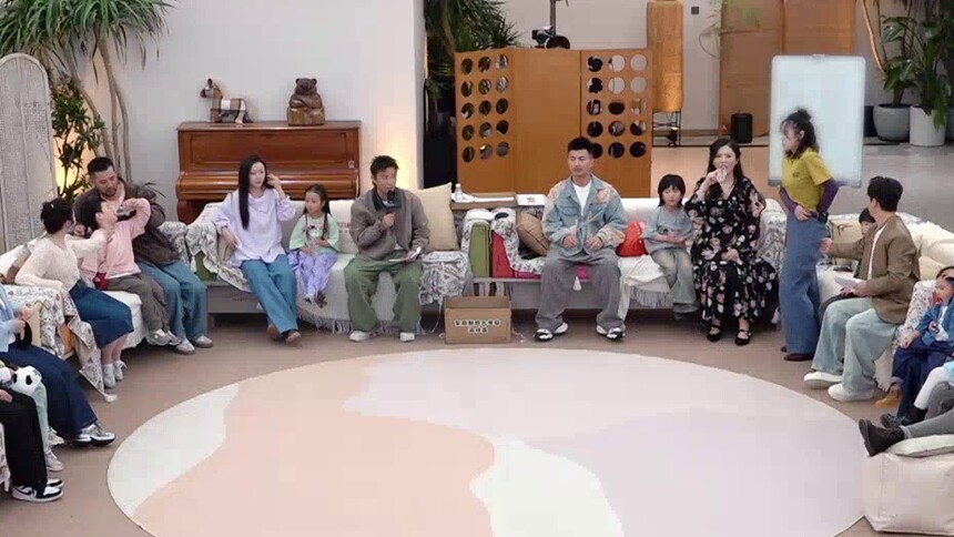 爸爸当家的聚会：游戏派对开启 夫妻默契考验变现场撒“糖”？