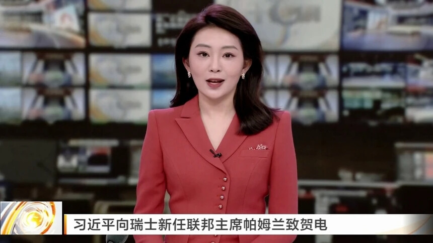 习近平向瑞士新任联邦主席帕姆兰致贺电