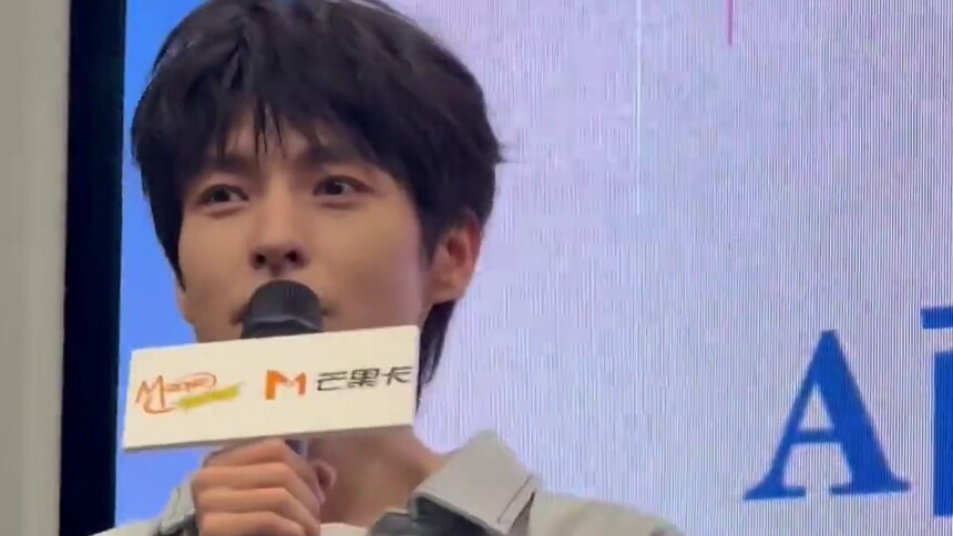 《动感地带芒果卡超级迎新季上海站》动感地带芒果卡晒晒时刻：文韬被粉丝贴脸史呆芬