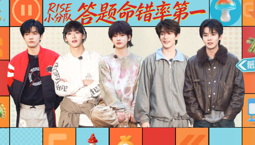 欢迎来到蘑菇屋2