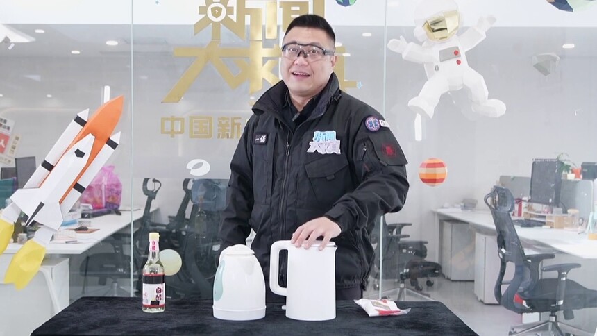 白醋加白糖真的会产生爆炸吗？