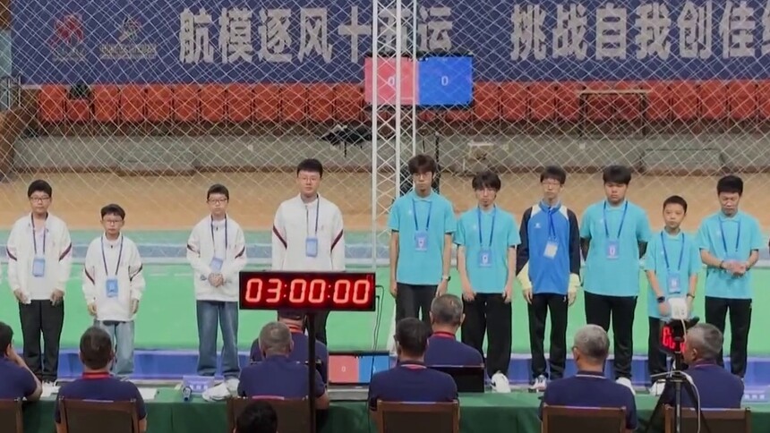 鹰击长空·极速匠心