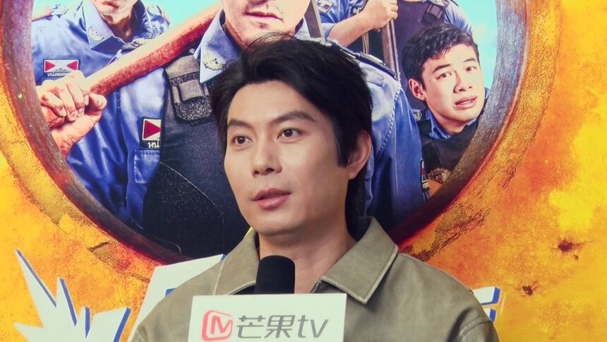 《爆水管》彭于晏艾伦专访 艾伦笑称彭于晏是被硬汉耽误的喜剧天才