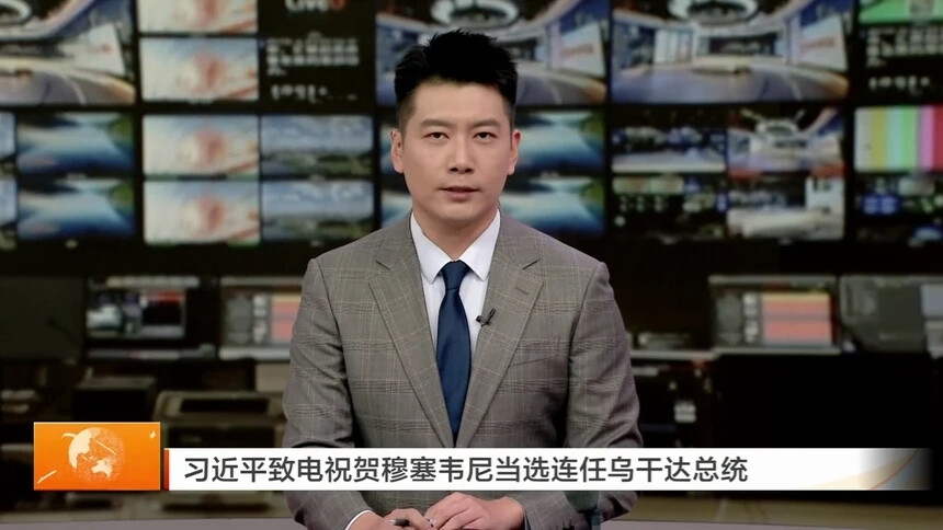 习近平致电祝贺穆塞韦尼当选连任乌干达总统