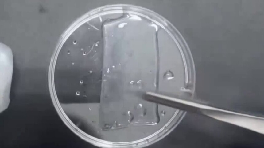 什么是“水下创可贴”？