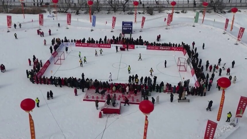 全球连线｜贵州“村超”与吉林冰雪的千里对话