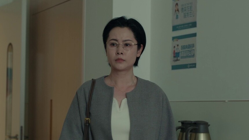 坞教授认识到自己的错误，真诚向崔婕道歉