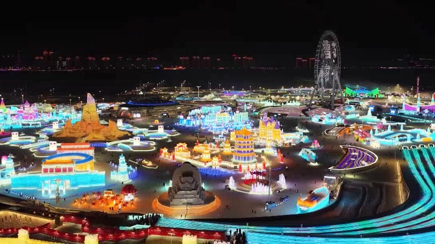 嘎嘎香！ 去哈尔滨解锁打卡新模式