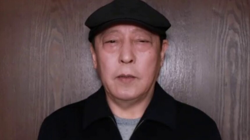 倪大红祝大家新年马到成功