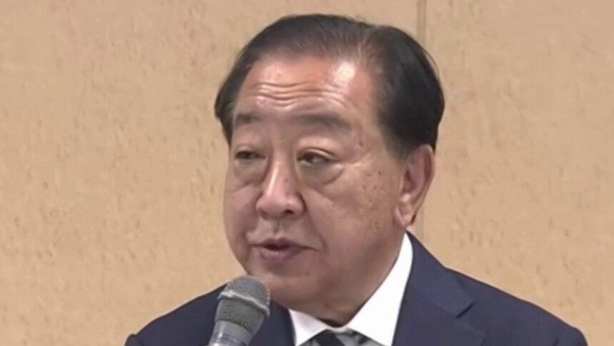 日本“中道改革联合”选举失利 野田佳彦：“痛心至极”