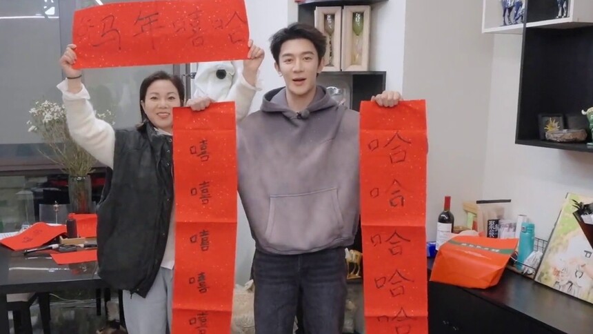 我家那小子2026 小子新春Vlog——夏之光