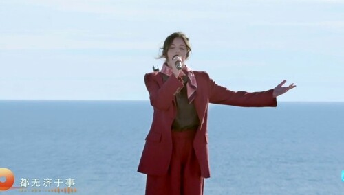 纯享：朱莉娅《Underwater 沉入深水》