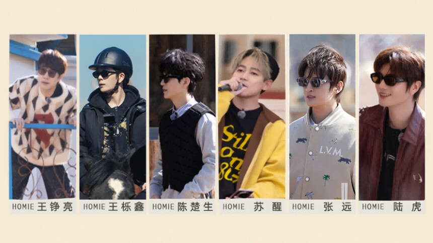 快乐老友·有风季 超前营业第6期：厚米团排面拉满迎接喜人 陈楚生设计高难度红毯布局别致