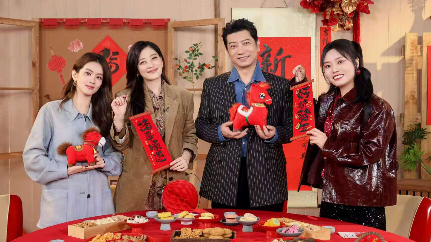 《好好的时光》2026马上接福气特辑：梅婷田雨陈昊宇李雪琴爆料过年趣事！