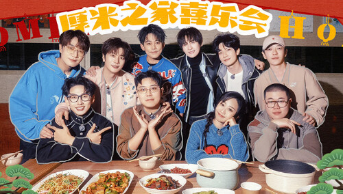 快乐老友·有风季 第11期（上）：厚米团即兴创排喜剧 王铮亮爆梗喜人狂喜