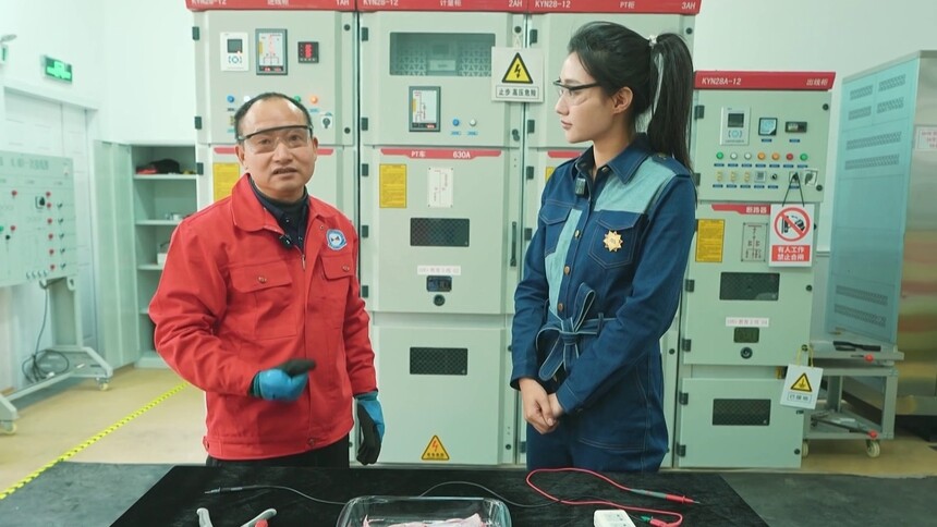 如何安全测试电路？