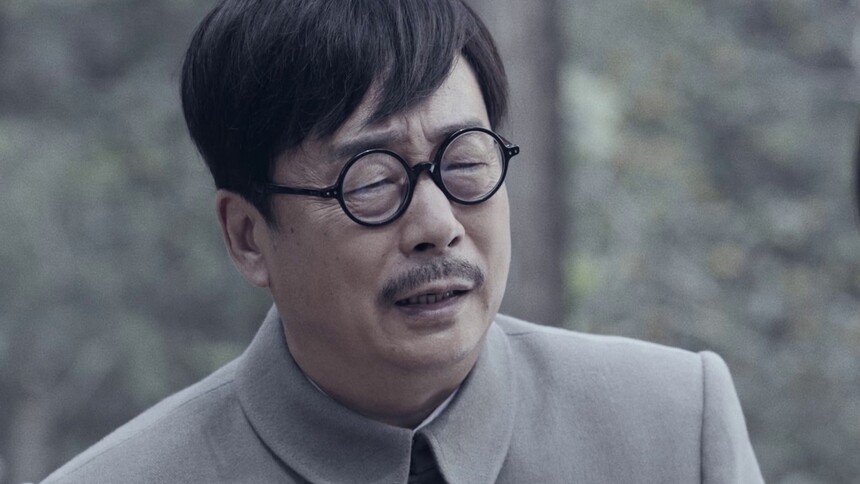 苦菜花 第10集