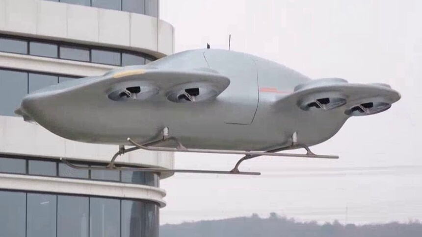 全球首创全涵道式吨级飞行器有哪些特点？