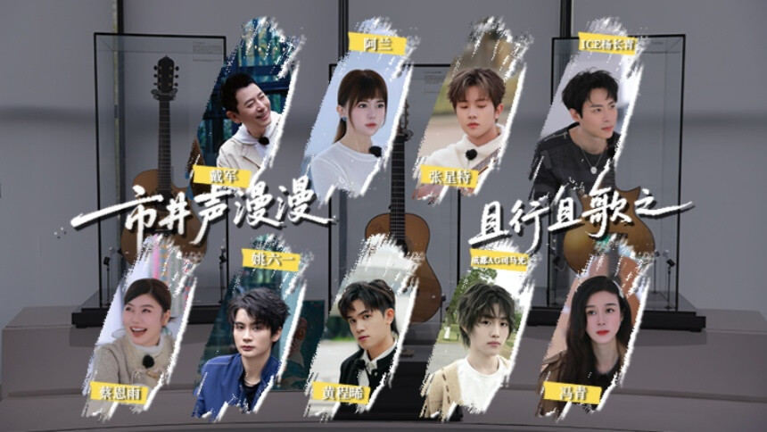 声声乐尔 国际篇