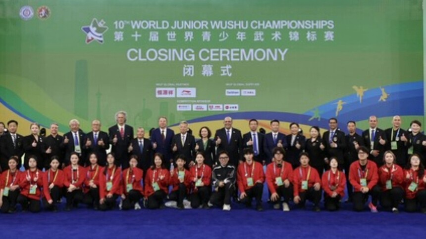 世界青少年武术锦标赛：中国队13金收官