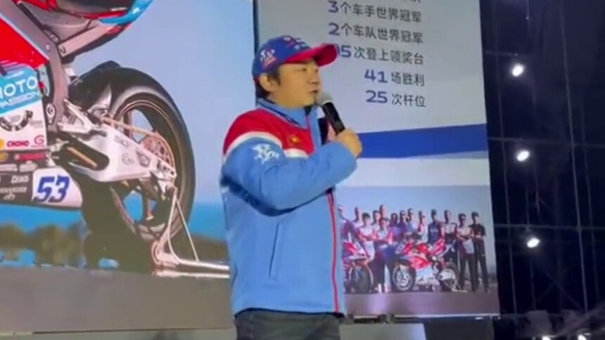 张雪机车WSBK两日两连冠 他终于追上了曾经那个满怀梦想的自己