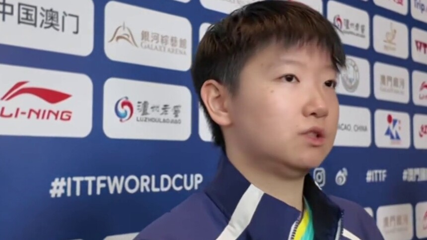 秀我中国｜国际乒联单打世界杯：孙颖莎4:3击败汉娜·高达晋级四强