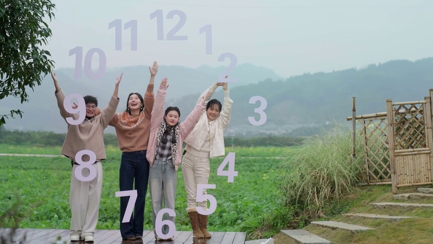 《老在一起·田园篇》温情开播：杨乐乐携好友田园旅居聊人生！