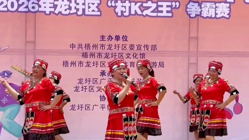 千城百县看中国｜广西龙圩：“村”歌唱响新乡村