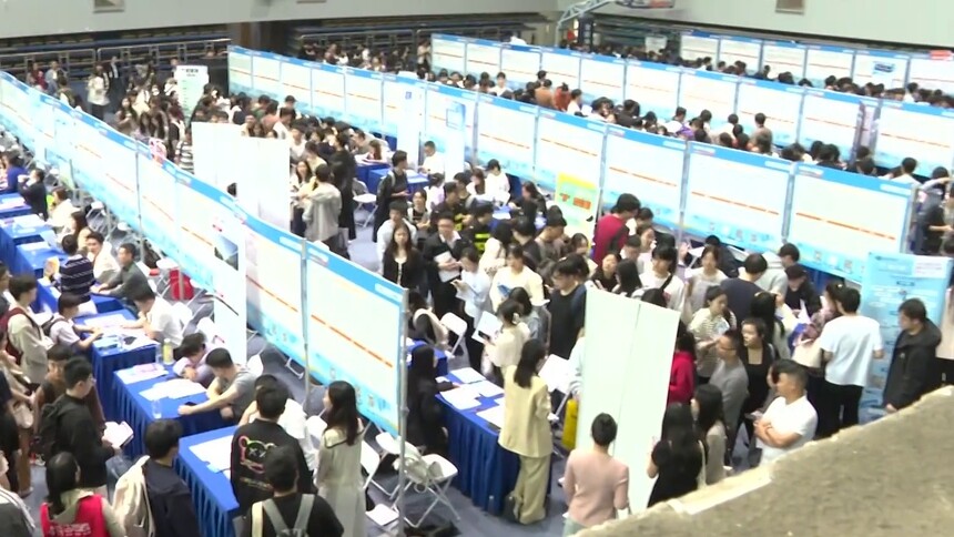 智汇潇湘 才聚湖南 655家企业在线“摇人” 1.29万个岗位等你来！