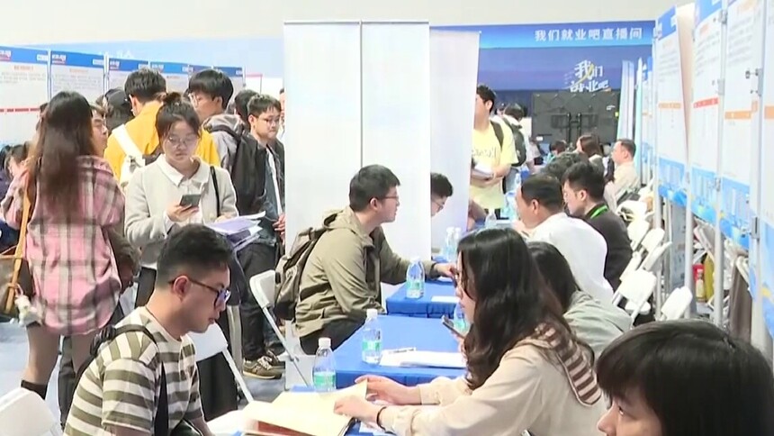 智汇潇湘 才聚湖南 长沙主会场：提供1.29万个职位