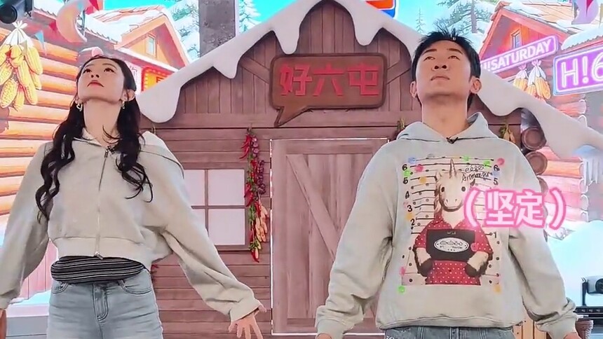 张艺凡杨迪学舞花絮