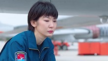 李青邀请桃夭夭另有隐情？