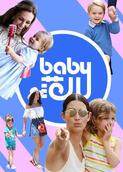 baby范儿 2017