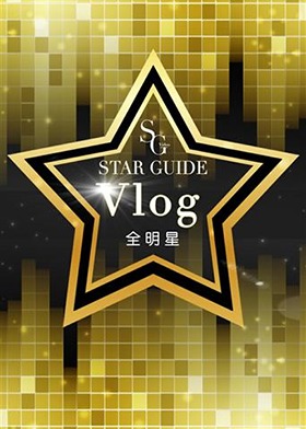 SGVideo