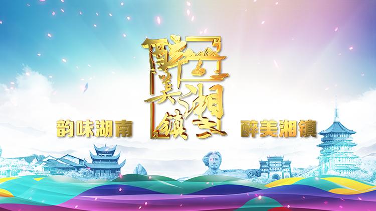 海报背景