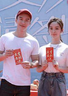 《楼下女友请签收》王冠逸化身霸道总裁 女主徐好颜值不输明玉!