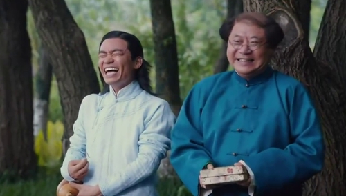 道士下山片段范伟前世为道后世为医情欲难断