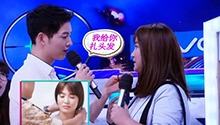 宋仲基贾玲重现“太后”经典桥段