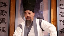姓氏的起源