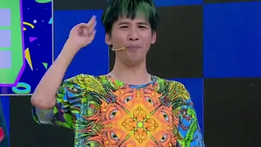 模仿特辑:大张伟叫板吴宗宪pk"模王" 刘德华郭富城齐玩坏